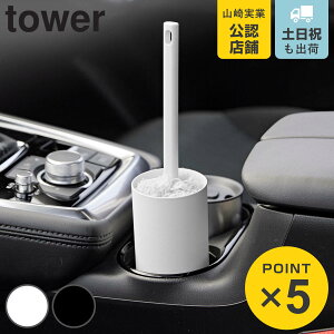 R tower {g^nfB[bvX^h ^[ i 4903208018302 ^[V[Y nfB[bvX^h X^h {g^ nfBbv[ SN[i[ SN[i[ 