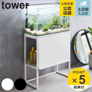 yr[Ttz R tower bN ^[ i 4903208019613 ^[V[Y u ^ X^h  ANAE [  i X`[ v bN 