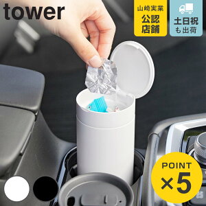 R tower {g^WtS~ ^[ i 4903208018340 ^[V[Y {g^S~ S~ {g^ t^t ԓ ی^  RpNg _Xg{bNX ݔ c^ `  