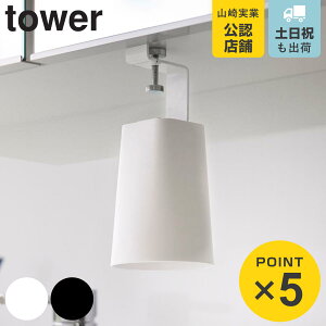 R tower ʌ˒I}Olbg^u[ ^[ i 4903208017374 ^[V[Y }Olbg^u[ Rbv ^u[ }Olbg  ʌ˒I ʏ ˒I ˒I Rbv