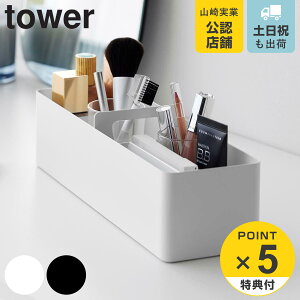 yr[Ttz R tower nhtX[{bNX ^[ i 4903208018548 ^[V[Y [{bNX X ^ׂ nht [ [P[X d؂t 