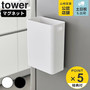 yr[Ttz R tower }OlbggbVJ ^[ 7L i 4903208016322 ^[V[Y S~ S~ }Olbg  gbVJ ݔ [   Lb