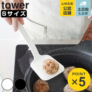 R tower VR[tCԂ ^[ S i 4903208015943 ^[V[Y H@Ή VR[ VR^[i[ tCԂ VRtCԂ VR VR ^[i[ R