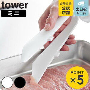 R tower VR[~jgO ^[ i 4903208018876 ^[V[Y VR H@Ή VR[ VRgO VR[gO gO RpNg Lb`c[ ~jg