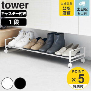 yr[Ttz R tower oLX^[tV[YbN ^[ i 4903208016223 ^[V[Y V[YbN LX^[t ʔ ֎[ LX^[ o