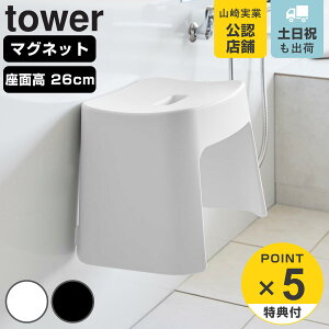 yr[Ttz R tower 􂢂₷}OlbgCCX ^[ SH26 i 4903208016513 ^[V[Y C oX`FA C֎q }Olbg CCX  ǖ ǖʎ[ 