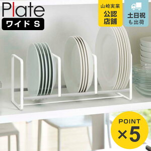 R Plate fBbVbN v[g Ch S i 4903208031493 v[gV[Y fBbV bN [ H M ȃXy[X VRXgbp[ LYɂ H헧 HI[ j