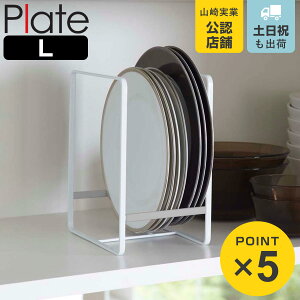 R Plate fBbVbN v[g L i 4903208023221 v[gV[Y bN fBbV M [ H H헧 HI[ v[gbN VRXgbp[ Xgbp[t M 