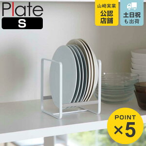 R Plate fBbVbN v[g S i 4903208023238 v[gV[Y bN fBbV M [ H H헧 HI[ v[gbN VRXgbp[ Xgbp[t M 