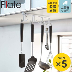 R Plate ˒ILb`c[tbN v[g i 4903208024419 v[gV[Y Lb`c[tbN Lb`c[ tbN ˒I[ ݂艺[ tbN | X`[