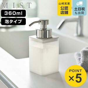 R MIST lߑւpfBXyT[ ~Xg A^Cv i 4903208052092 ~XgV[Y fBXyT[ lߑւ{g A u^  lւ{g \[v{g Aŏo ʏ h