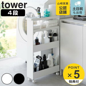 yr[Ttz R tower LX^[tXS ^[ 4i i 4903208018067 ^[V[Y XS S XTCY   Ԏ[ [ Lb`bN L