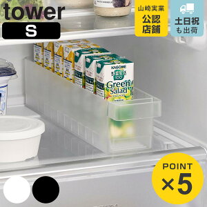 R tower ①ɒ[P[X ^[ S d؂t i 4903208014755 ^[V[Y ①Ɏ[ [P[X ①ɓ[ d؂ ① ①[ g[ gC P[X  [{b