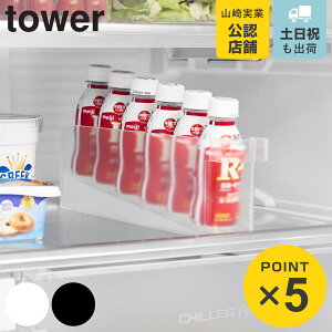 R tower ①ɒ~jhN[P[X ^[ i 4903208014441 ^[V[Y ①ɓ[P[X ~jhN[ ① [ ①Ɏ[ [P[X ①ɓ[ X[P