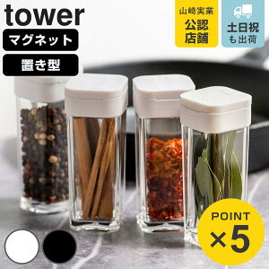 R tower XpCX{g  ^[ i 4903208032346 XpCX{g }Olbg vbVݖ lߑւp {g L lߑւp{g [ 