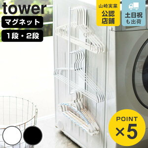 R tower }OlbgnK[[bN ^[ i 4903208036900 ^[V[Y nK[[ [bN nK[ [ h[ }Olbg h[[  nK