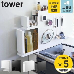yr[Ttz R tower B OJ bN ^[ i 4903208020091 ^[V[Y XpCXbN Lb`bN I R RTCh X }Olbg