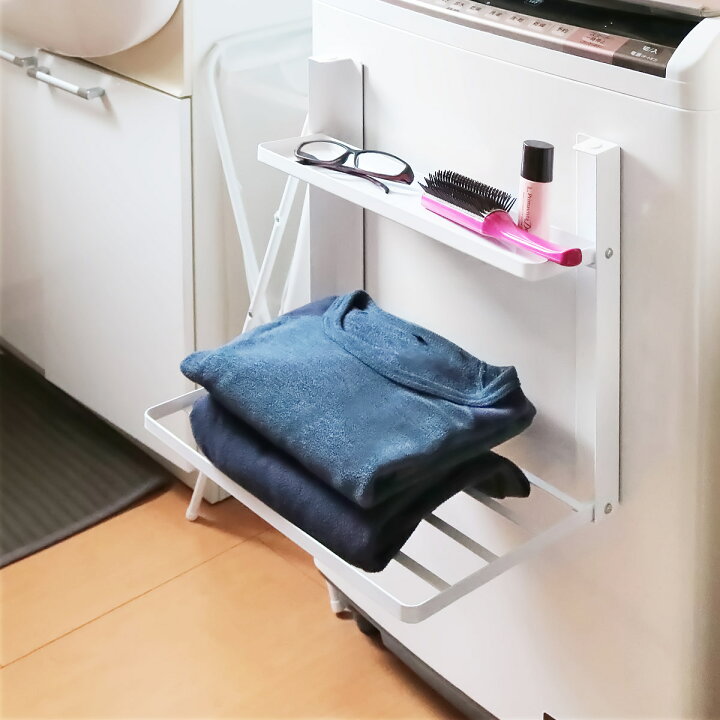 山崎実業　洗濯機横マグネット折り畳み棚 タワー 2段 ホワイト 4903208017176　【品番：01717】