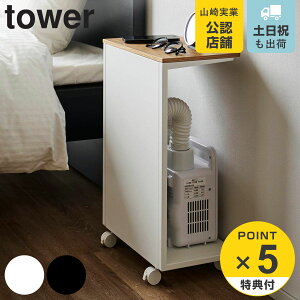 yr[Ttz R tower LX^[t ډBzc@X^h ^[ i 4903208014151 ^[V[Y zc@X^h zc@[ S ډB[ X^h zc