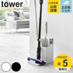 yr[Ttz R tower XeBbNN[i[c[I[KiCU[ ^[ i 4903208015530 ^[V[Y XeBbNN[i[X^h |@X^h |[ Xe