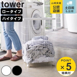yr[Ttz R tower h[oXPbg ^[ LX^[t i 4903208047760 ^[V[Y Ch[ 󂩂 h[S JS h[ oXPbg 