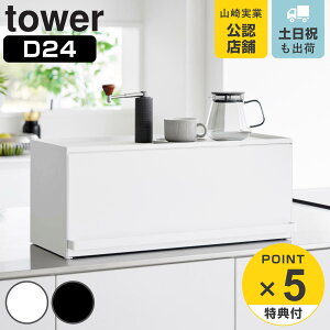 yr[Ttz R tower OJLb`JE^[[bN ^[ D24 i 4903208014540 ^[V[Y OJ Lb`JE^[ [bN I VFt Lb`I L