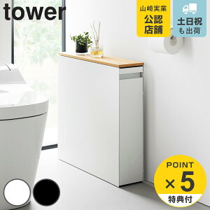 yr[Ttz R tower BgCo[ ^[ i 4903208014267 ^[V[Y gCo[ B[ gC[ XS S gC [ nht