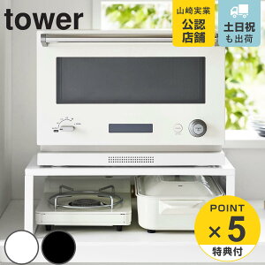 yr[Ttz R tower I[uWbN ^[ i 4903208014427 ^[V[Y WbN I[uW bN dqWbN WI WpbN W 