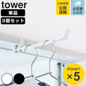 R tower h[nK[ ^[ i 4903208049306 ^[V[Y Pi 3Zbg nK[ nK[    nK[tbN hAg nK[ 