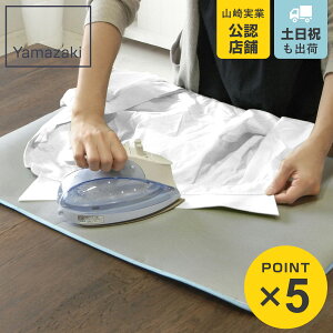 R AC}bgA~ i 4903208016490 vX}bg AC| V[g [ ܂肽 AC ֗ObY RpNg j