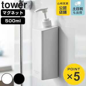 R tower Ղ܂o}OlbgfBXyT[ ^[ Vv[ RfBVi[ {fB[\[v i 4903208015325 ^[V[Y }OlbgfBXyT[ Vv[fB