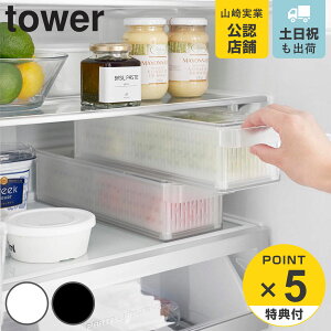 yr[Ttz R tower ①ɒU{E ^[ Wd؂t i 4903208014731 ^[V[Y U{E t^t d؂t H@Ή ①ۑ Hiۑ  ʕ 