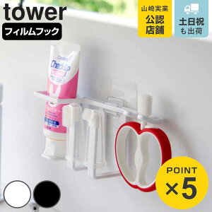 R tower tBtbNxr[pZbgz_[ ^[ i 4903208084727 ^[V[Y xr[pZbgz_[ Zbg xr[p uV[ pi[ u