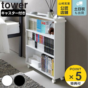 yr[Ttz R tower nhtBR~bNbN ^[ i 4903208014854 ^[V[Y nht BR~bNbN R~bNbN B郉bN B[ 