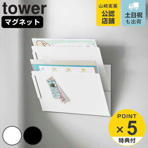 yr[Ttz R tower }OlbgcAvg[bN ^[ 2g i 4903208013413 ^[V[Y cA vg[ bN 2 }Olbg  vg[
