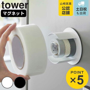 R tower }Olbge[vz_[ ^[ i 4903208084567 ^[V[Y e[vz_[ }Olbg  ①Ɏ[ }Xez_[ Se[v }XLOe[v [ 