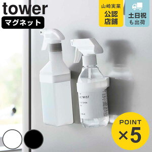 R tower }OlbgVR[oh ^[ i 4903208013086 ^[V[Y VR[oh VRoh VR[ oh  }Olbg [ Ď[ [ V