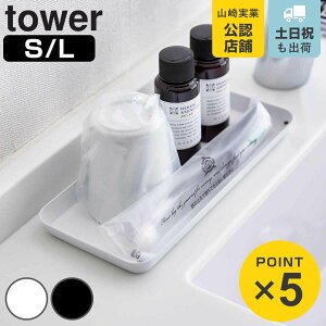 R tower ^g[ ^[ i 4903208042215 ^[V[Y ^ g[ STCY LTCY  gC  v ANZT[  AjeB[ObY [ [ObY [pi 