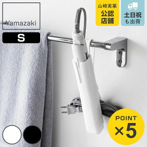 R Beautes VR[wA[ACJo[ {[eX S i 4903208052962 {[eXV[Y VR[Jo[ wA[ACJo[ wAAC Xg[g J[ Re VRJo[ 