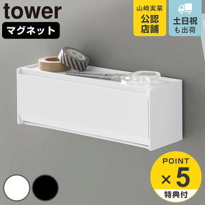 yr[Ttz R tower }Olbg}XLOe[v[P[X ^[ i 4903208013536 ^[V[Y }XLOe[v[P[X  }Olbg ①Ɏ[ }Xe[ }X