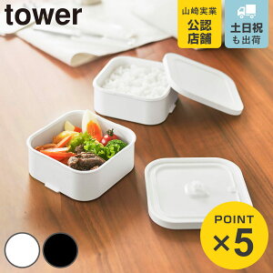 R tower Ⓚ͂e큕out`{bNXZbg ^[ i 4903208013659 ^[V[Y Ⓚ͂e `{bNX H@Ή dqWΉ ٓ W