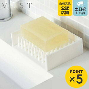 Όu ؂ \[vgC ~Xg MIST i \[vfBbV  Όz_[ R u \[vg[ ΌP[X j