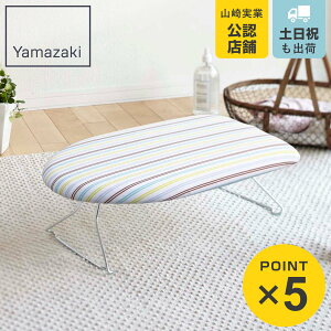 R yʃX`[bVAC XgCv i 4903208074179 AC AC| ܂肽 XgCv AC  Ƒ X`[bV\ y RpNg j