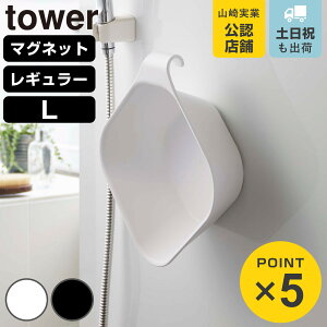 R tower }Olbg| ^[ M[ L i 4903208053785 ^[V[Y }Olbg |  ʊ  C   ݂艺 |  C