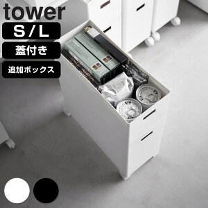R tower Wt[{bNXS ǉ{bNX S L ^[ i 4903208045568 ^[V[Y Wt [{bNXS Wt[{bNXSpǉ{bNX STCY LTCY t^t