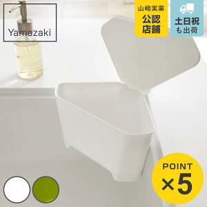 R ANA  t^tOpR[i[ i 4903208032377 VN ݔ Lb`pi S~ ݓ S~ S~  ӂt Wt j