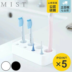 R MIST uV&ԃuVX^h ~Xg i 4903208033947 uV uVz_[ uV uVX^h uVu ʏ oXpi [ ʗpi j