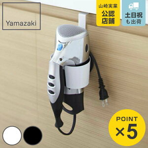 R hC[z_[ {[eX i 4903208075817 hC[[ zCg hC[ [ z_[  | Ԃ牺 hC[u hC[X^h R[h[ ʑ [