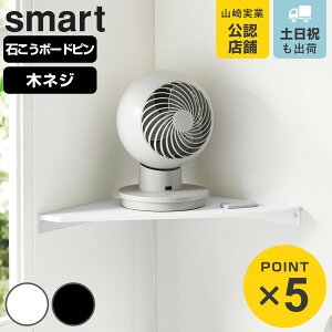 R smart EH[R[i[T[L[^[bN X}[g ΂{[hǑΉ i 4903208101455 X}[gV[Y R[i[VFt ΂{[h T[L[^[bN VFt 
