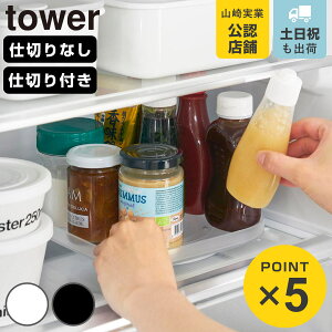 R tower ①ɒ]g[ ①ɒ]d؂tg[ ^[ XNGA i 4903208013222 ^[V[Y ①ɒ ]g[ ] ① [g[ g[ [ Lb`